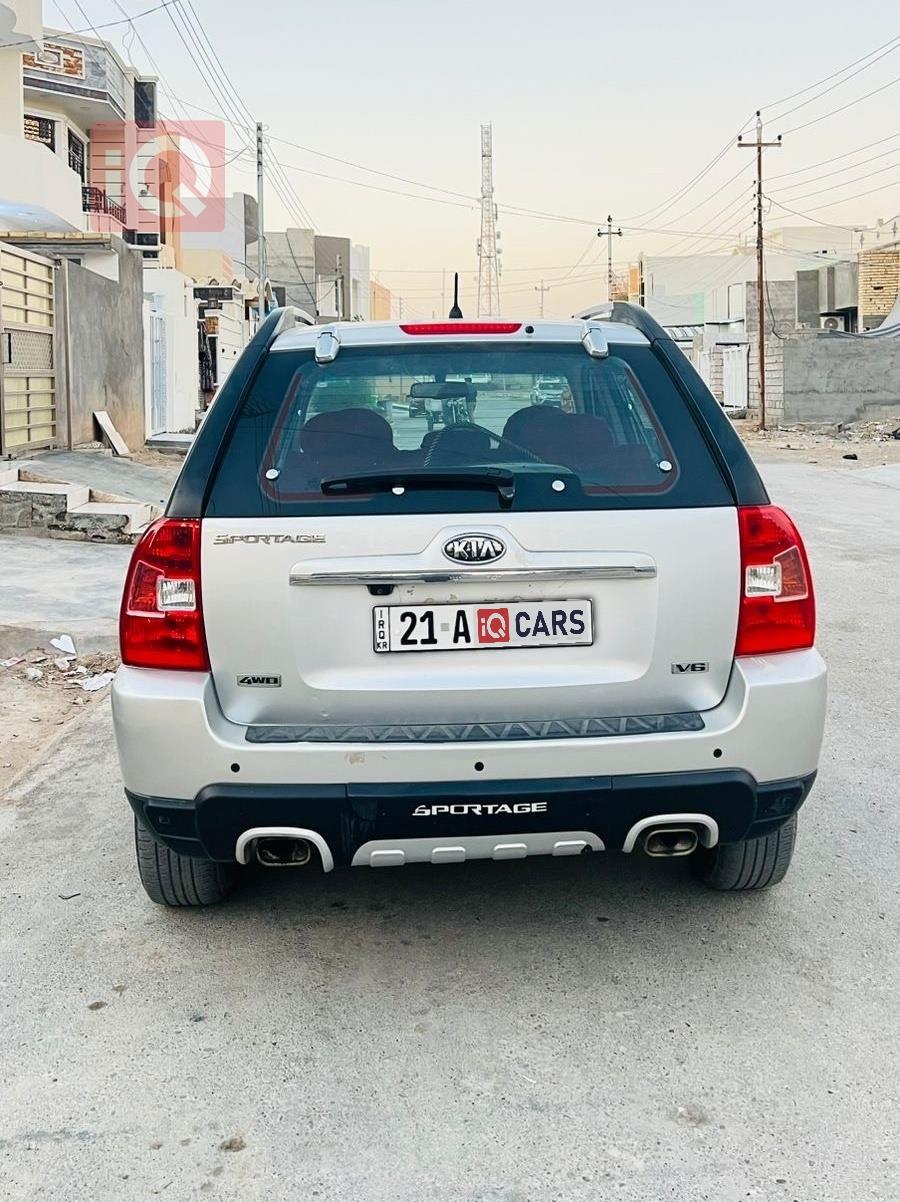 كيا سبورتاج